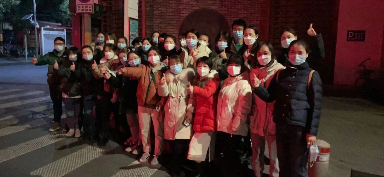 兰州抗议疫情表彰