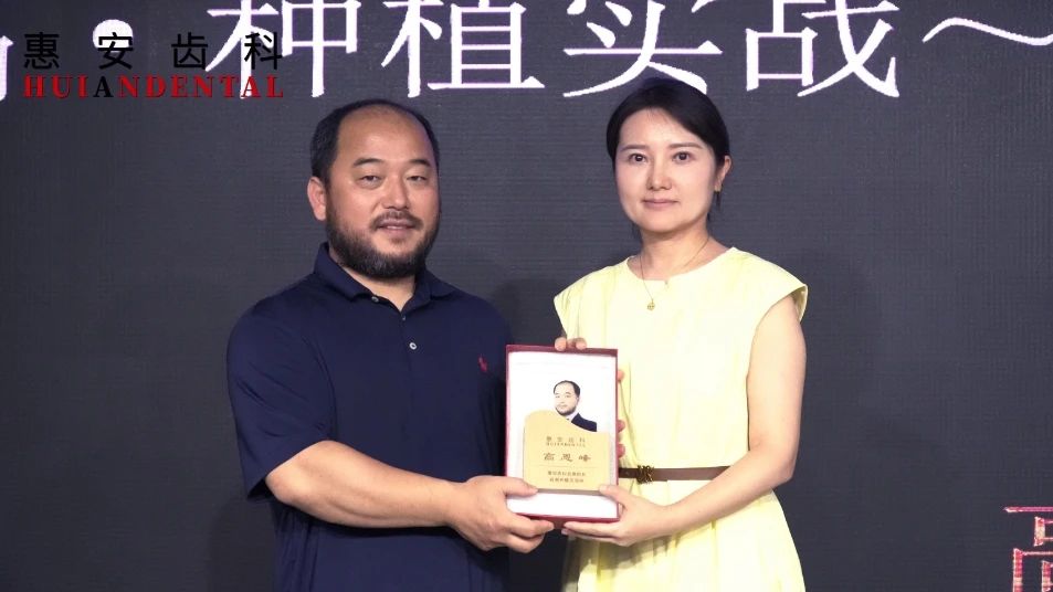 兰州种植牙,兰州种植牙多少钱,兰州种植牙医院,兰州口腔医院,兰州牙科