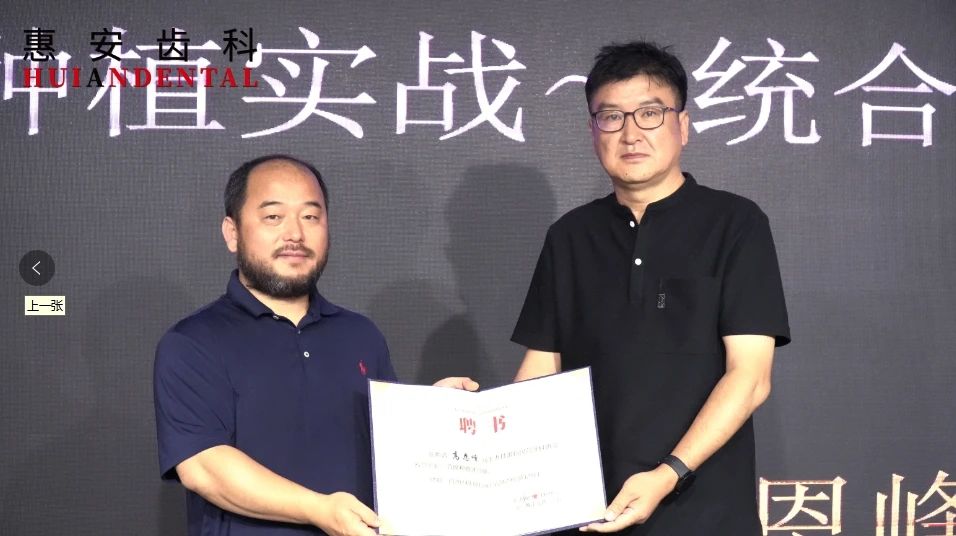 兰州种植牙,兰州种植牙多少钱,兰州种植牙费用,兰州口腔医院,兰州牙科