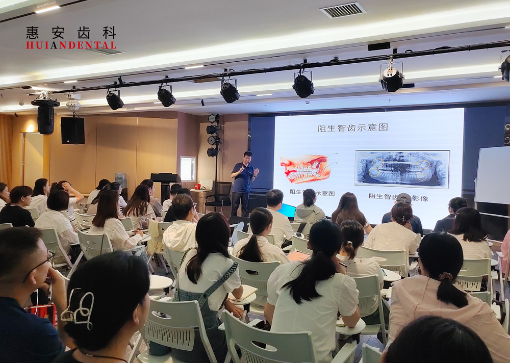 兰州牙科，兰州口腔医院，兰州口腔，兰州种植牙，兰州牙齿矫正