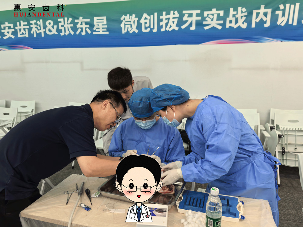 兰州牙科，兰州口腔，兰州种植牙，兰州牙齿矫正，兰州拔牙