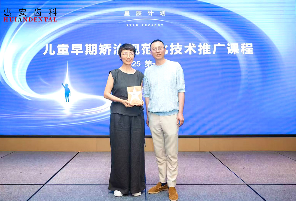 兰州牙齿矫正，兰州矫正牙齿，兰州正畸，兰州口腔医院，兰州牙科