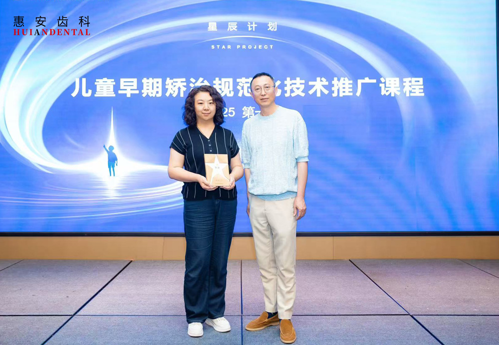 兰州牙齿矫正，兰州矫正牙齿，兰州正畸，兰州口腔医院，兰州牙科