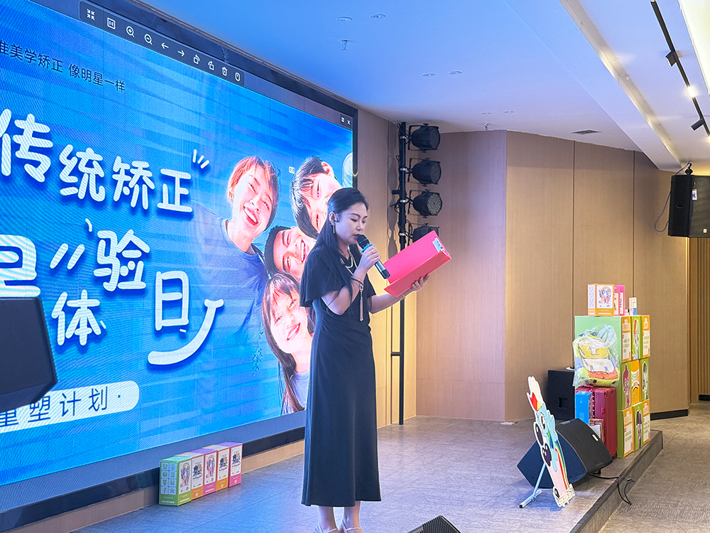 兰州牙齿矫正,兰州矫正牙齿,兰州正畸,兰州牙科,兰州口腔