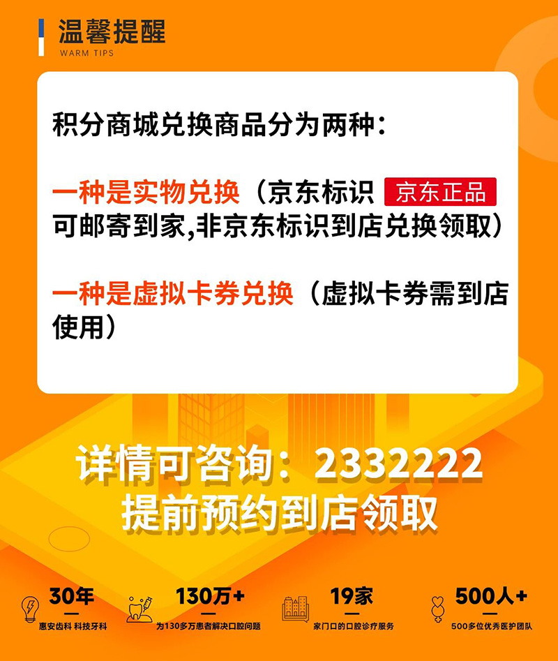 兰州牙科,兰州口腔,兰州种植牙,兰州牙齿矫正,兰州正畸