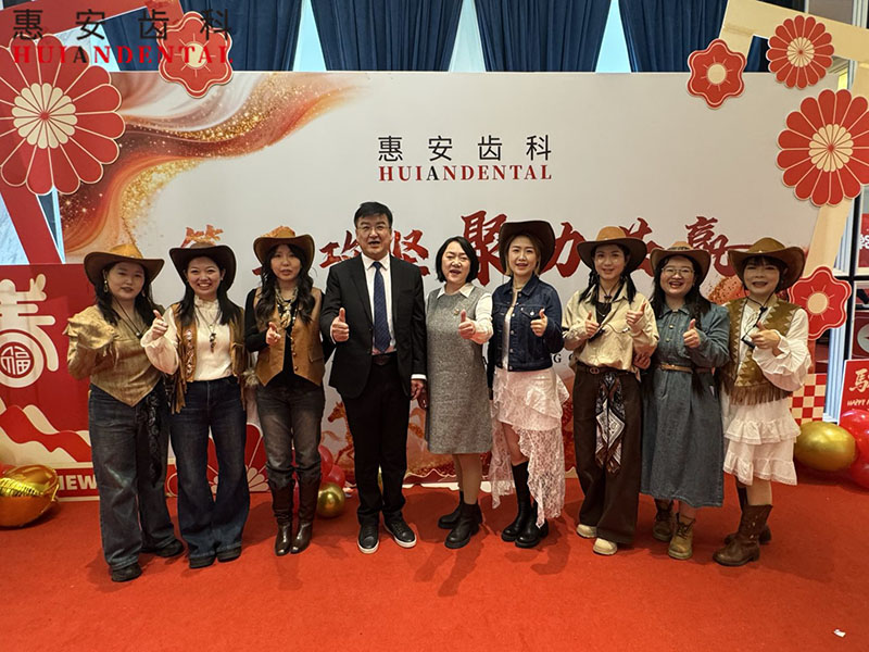 兰州牙科,兰州种植牙,兰州口腔,兰州种植牙医院,兰州种植牙口腔