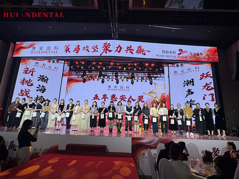 兰州牙科,兰州口腔,兰州种植牙,兰州种植牙口腔,兰州种植牙医院