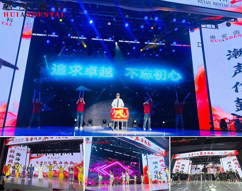 兰州牙科,兰州口腔,兰州种植牙,兰州种植牙口腔,兰州种植牙医院