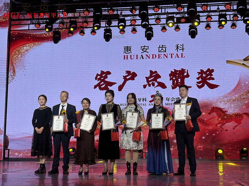 兰州牙科,兰州种植牙,兰州口腔,兰州种植牙医院,兰州种植牙口腔