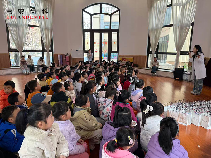 兰州牙科，兰州口腔，兰州看牙，兰州种植牙，兰州牙齿矫正