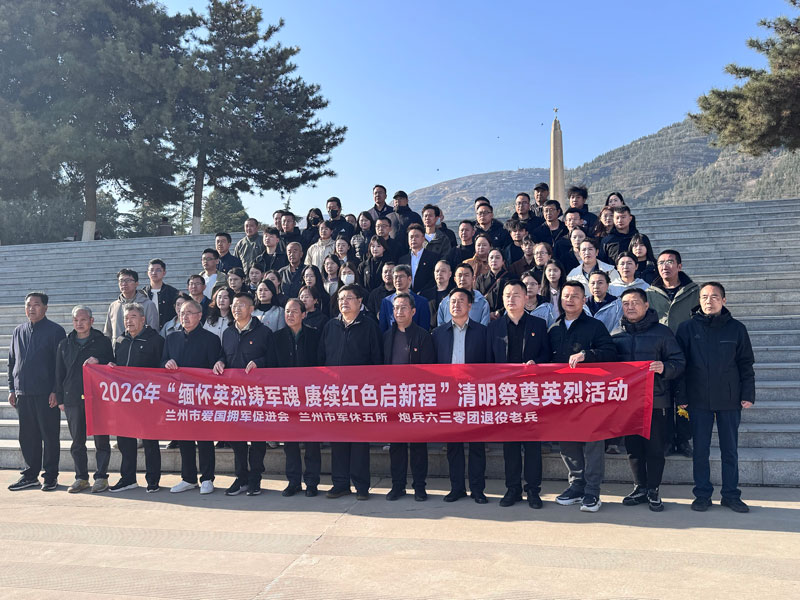 兰州牙科,兰州口腔,兰州牙科医院,兰州种植牙,兰州牙齿矫正,兰州正畸