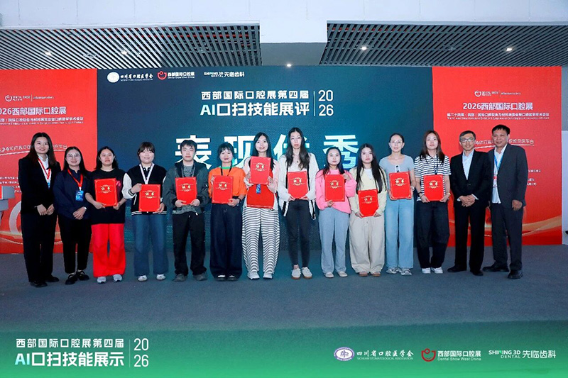 兰州牙科，兰州口腔，兰州种植牙，兰州种植牙，兰州种植牙医院，兰州种植牙口腔