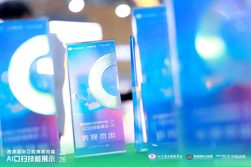 兰州牙齿矫正，兰州矫正牙齿，兰州正畸，兰州正畸口腔，兰州牙齿矫正医院，