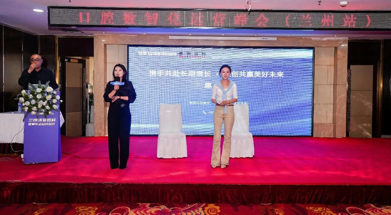 兰州牙科，兰州口腔，兰州看牙，兰州种植牙，兰州牙齿矫正