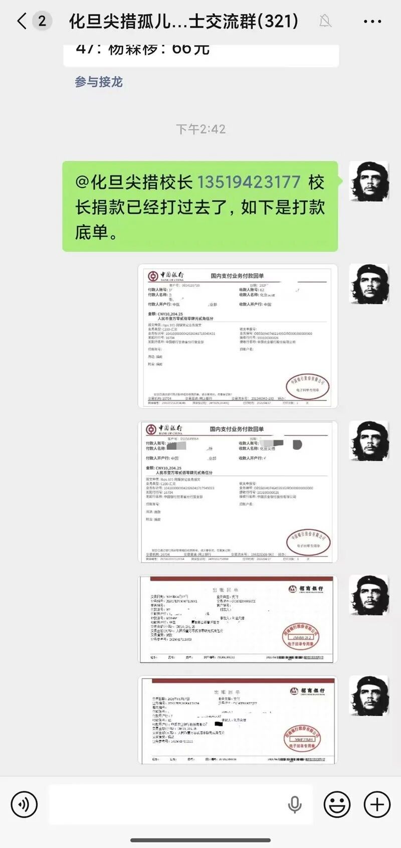 兰州牙齿矫正，兰州矫正牙齿，兰州正畸，兰州口腔医院，兰州口腔，兰州牙科